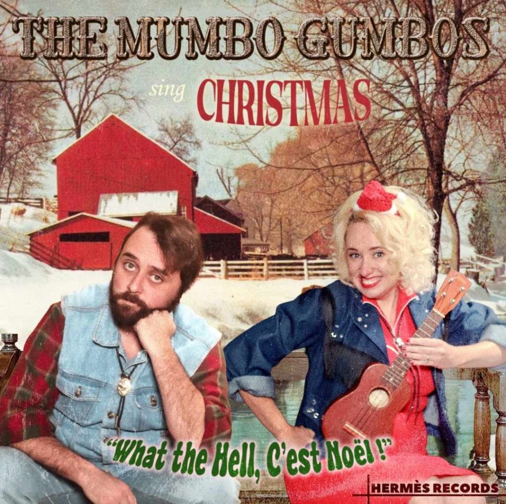Happy Holidays from the Mumbo Gumbos!
